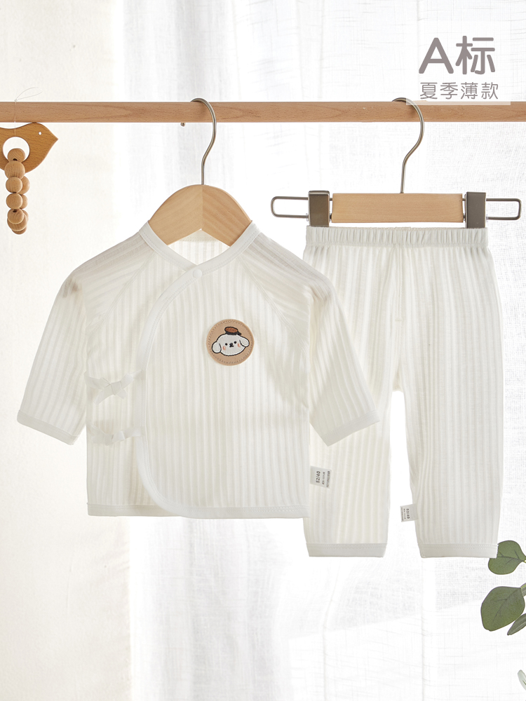 新生婴儿衣服夏季薄款纯棉初生宝宝和尚服夏天空调服睡衣分体套装