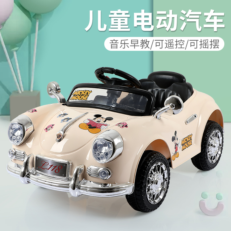 新儿童电动车四轮摇摆汽车1-5岁宝宝女孩玩具车可坐人遥控可爱粉