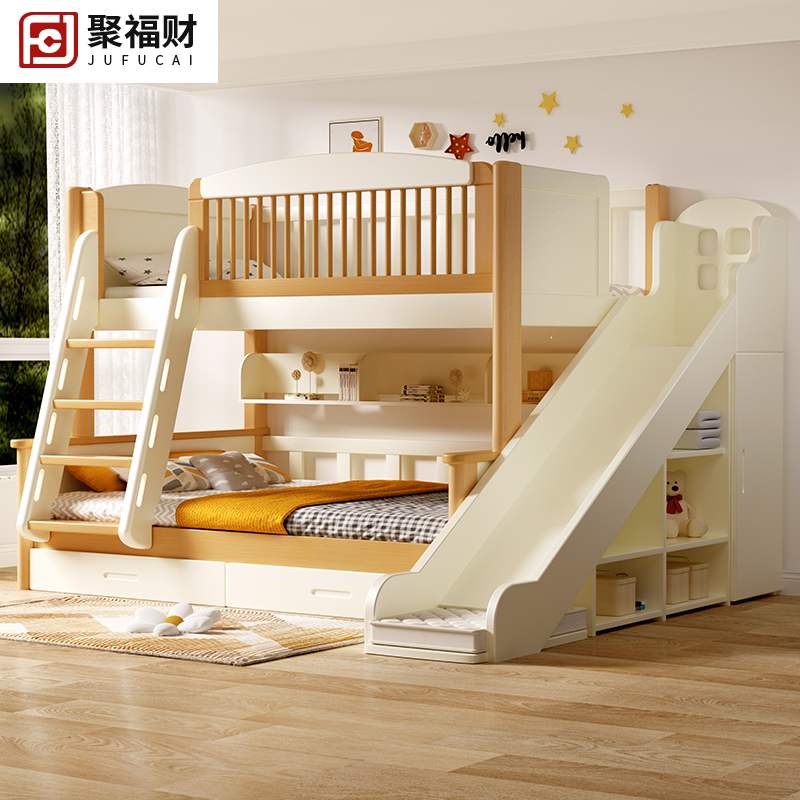 实木上下床双层床成人高低床子母床小户型滑滑梯双人儿童床上下铺