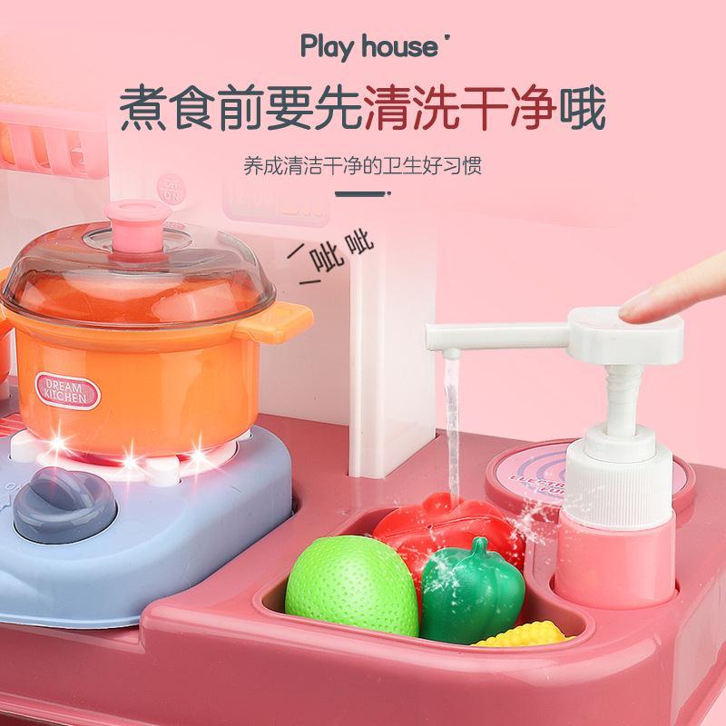 网红Kids Toy kitchen Toy set Cooking dinner play house厨房玩