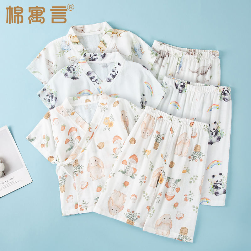 宝宝套装夏季短袖和尚服婴儿家居服两件套薄款棉纱布裤子洋气睡衣