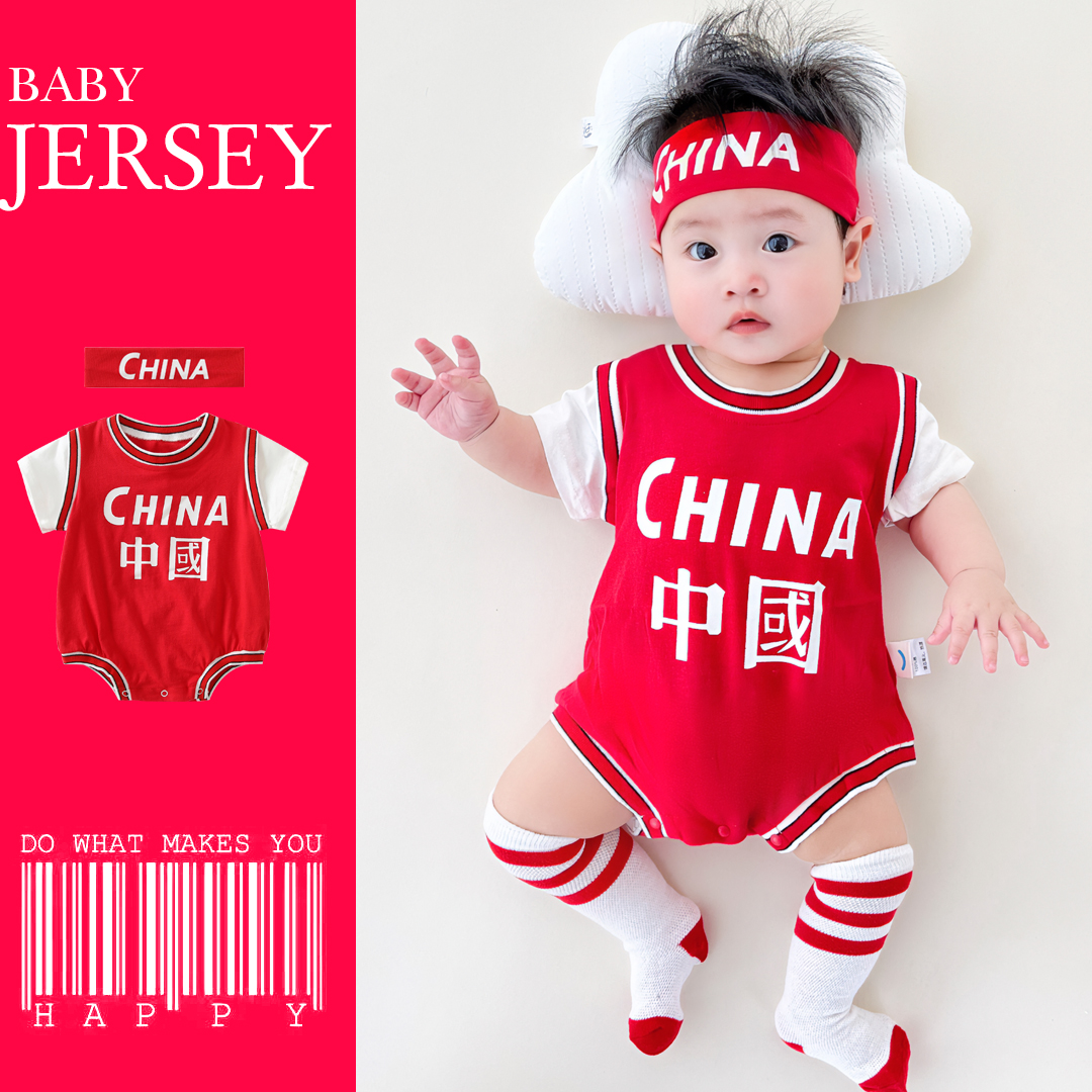 婴儿红色连体衣夏季纯棉短袖包屁衣中国运动套装男宝百天拍照衣服
