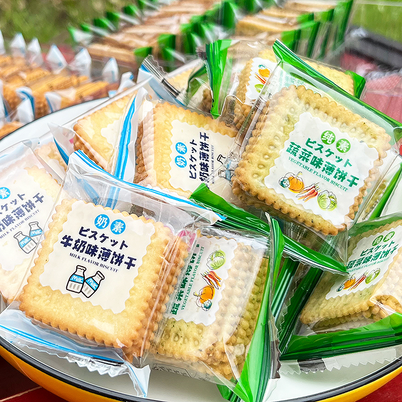马来西亚DOE牛奶味薄饼干27包全素蔬菜味饼干300g独立装梳打饼干