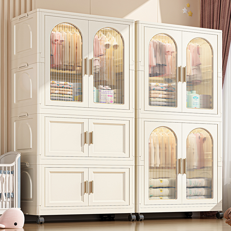 宝宝衣柜收纳柜子置物柜可折叠婴儿小衣橱衣服家用零食塑料储物箱