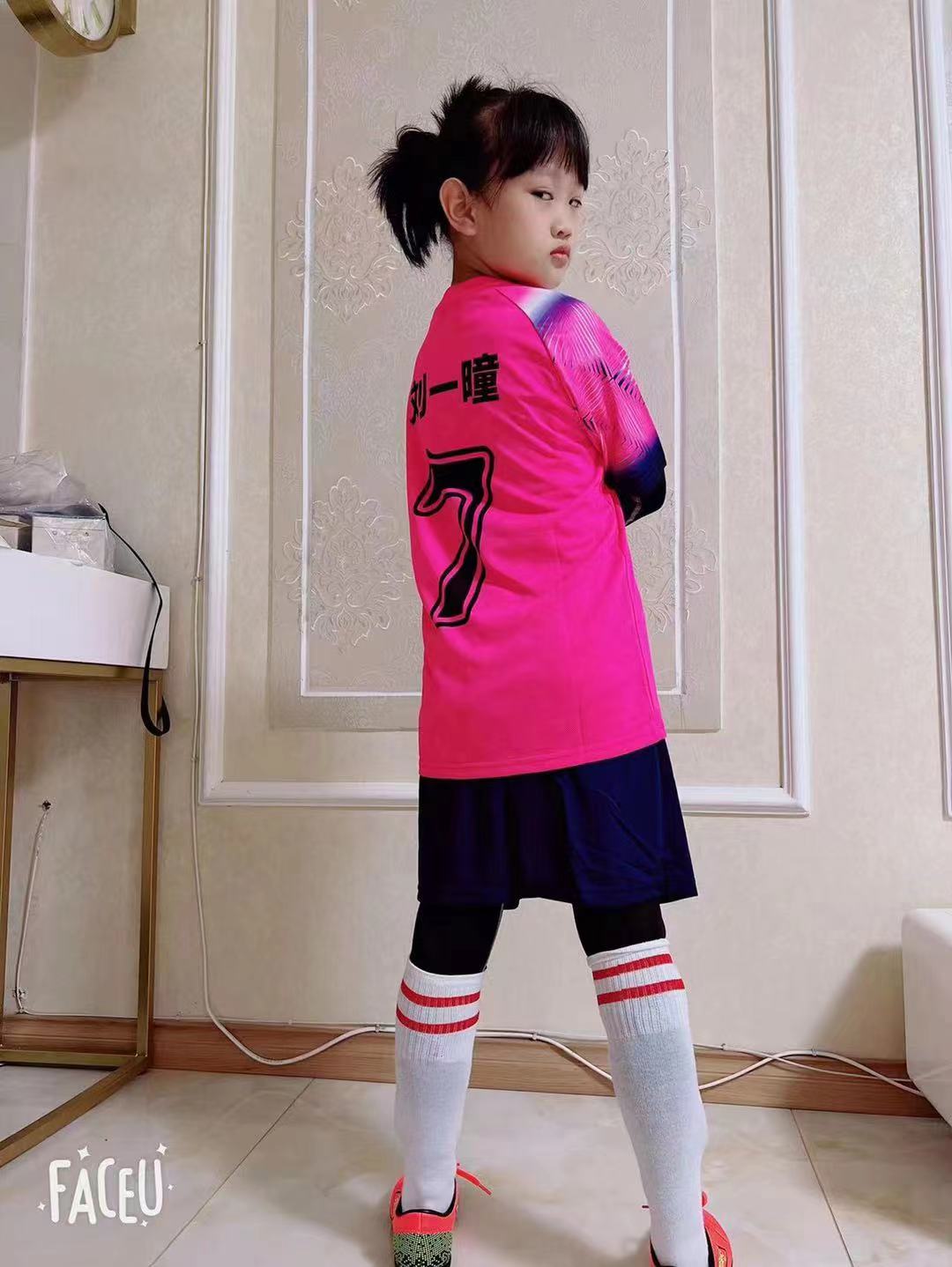 足球服套装 男定制儿童成人比赛训练队服运动服装短袖足球衣 印字