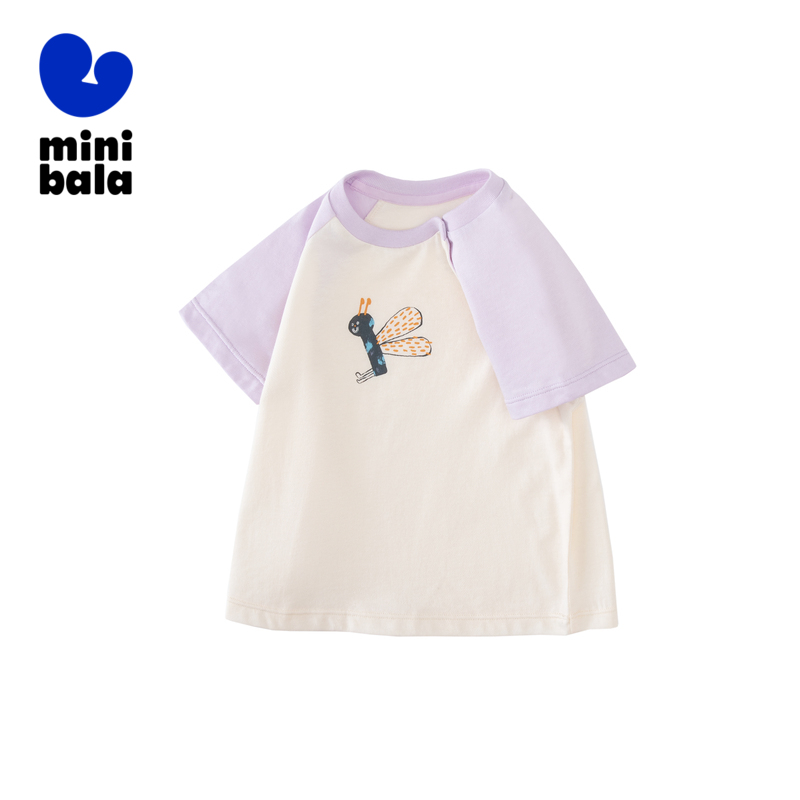 【速干纯棉】迷你巴拉巴拉女童男童短袖T恤夏季宝宝打底新款童装
