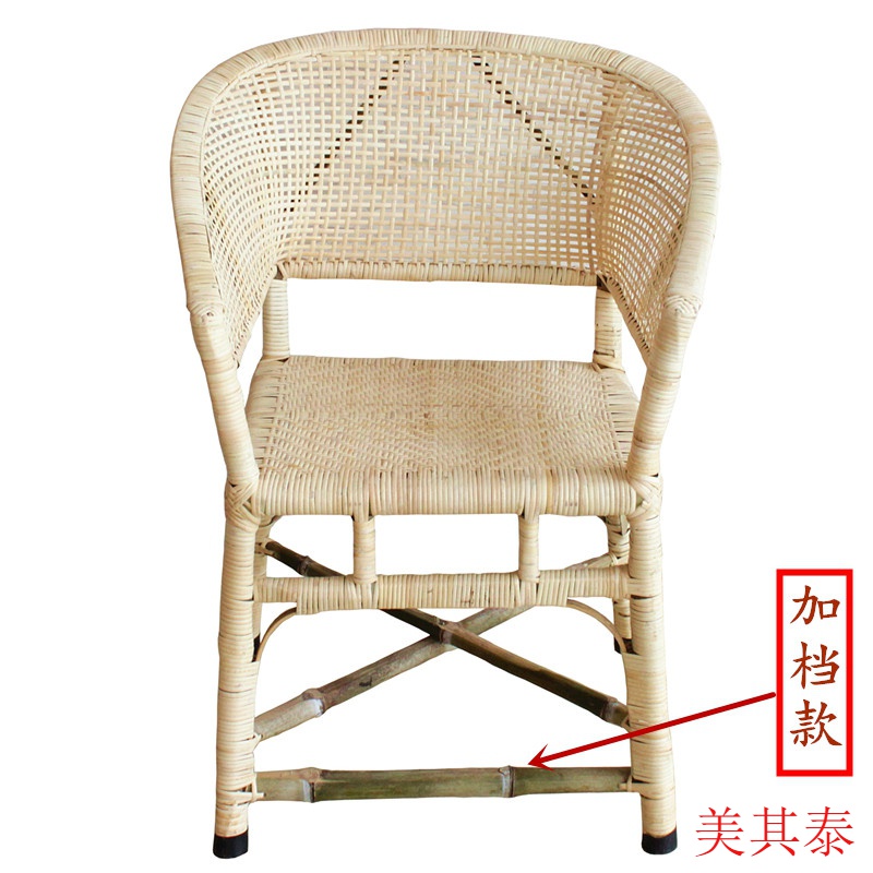 藤椅单人靠背椅矮复古老式单个竹怀旧小休闲家用编织椅子老