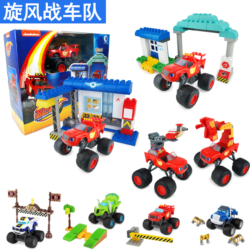 旋风战车队玩具飙速套装惯性回力合金车怪兽赛车汽车变形机器人