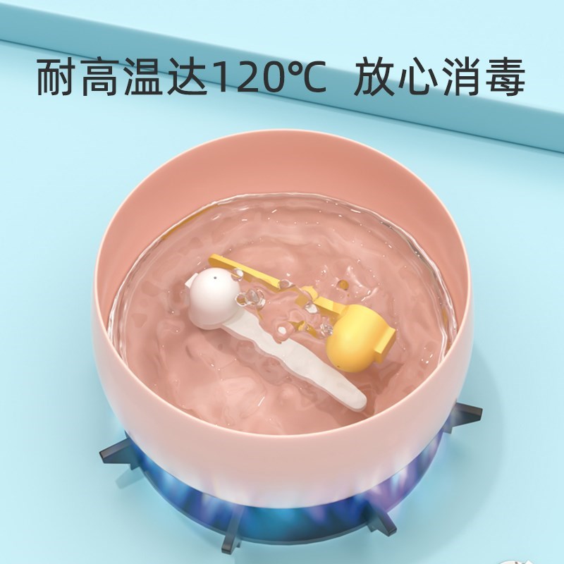 新款磁力奶粉勺子助手米粉勺魔力婴儿量勺固定磁吸4.3克兑30ml水