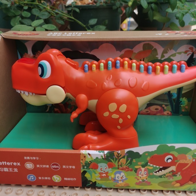 宝宝恐龙玩具奇迪乐字母学习霸王龙早教益智婴幼儿礼物