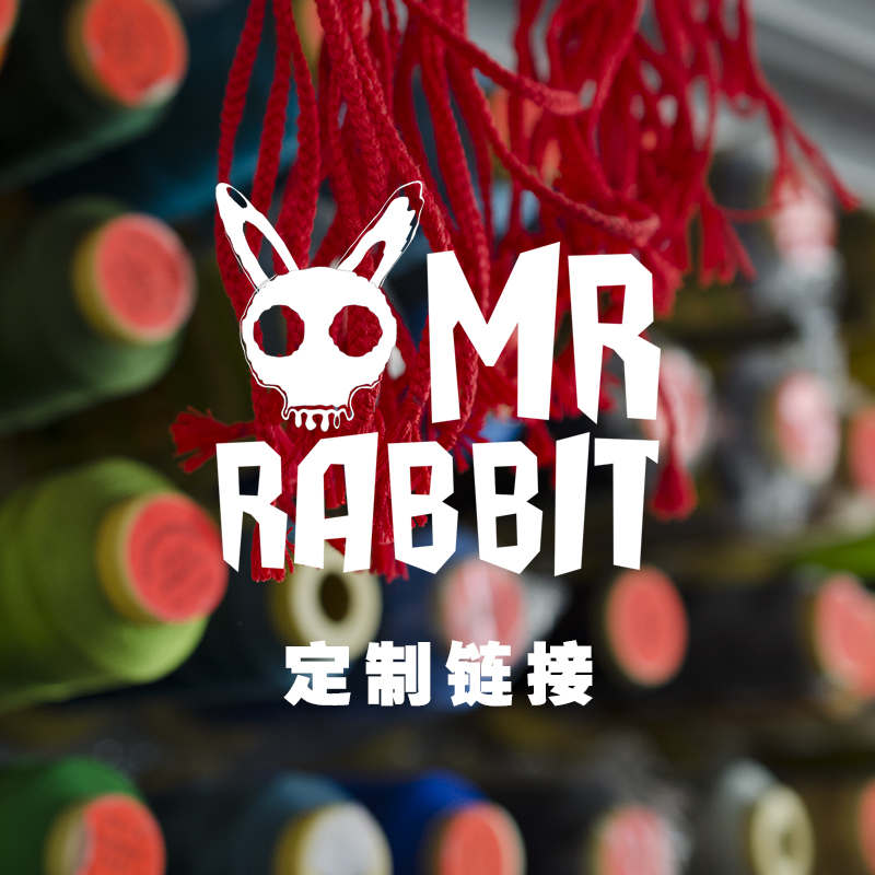 MrRabbit兔子先生手工饰品编织定制许愿绳手链个性情侣生日礼物品