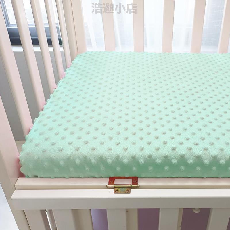 床垫床笠豆豆幼儿园a床单儿童安抚宝宝新生套拼接绒婴儿纯棉类床{