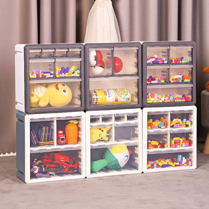 玩具收纳盒儿童抽屉储物箱塑料透明柜子宝宝积木乐高零件分类整理