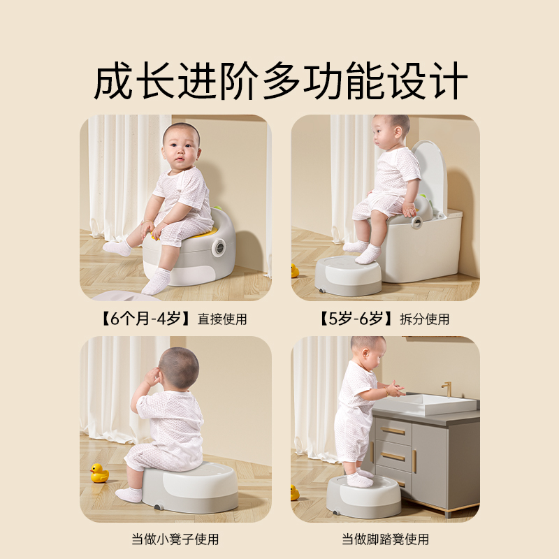 英氏儿童马桶坐便器女宝宝小坐垫圈多功能婴N儿尿盆男孩尿如厕训