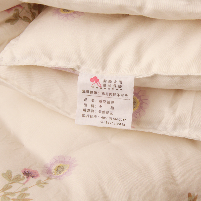 婴儿床垫被儿童拼接床褥子纯棉铺被F褥铺垫幼儿园棉花床垫四季通