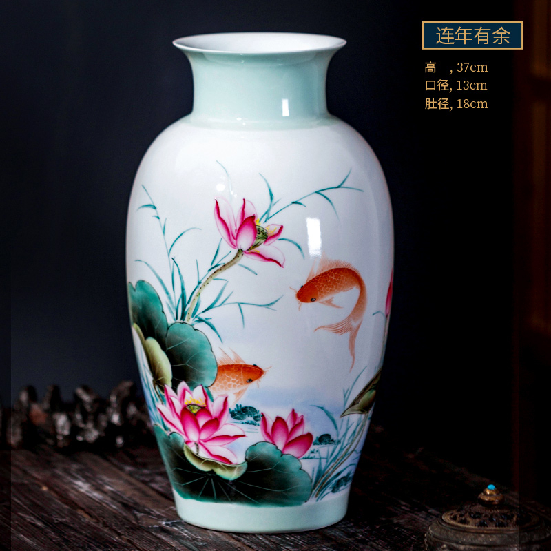 景德镇花瓶陶瓷摆件手绘中式插花家居客厅博古架粉彩花案装饰工艺