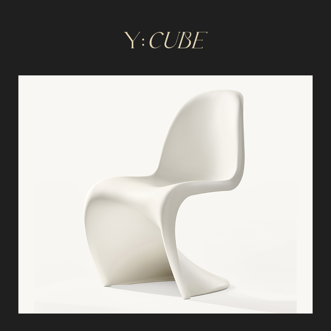 现货Y:CUBE瑞士进口Vitra Panton Chair潘通椅成人经典设计餐椅子