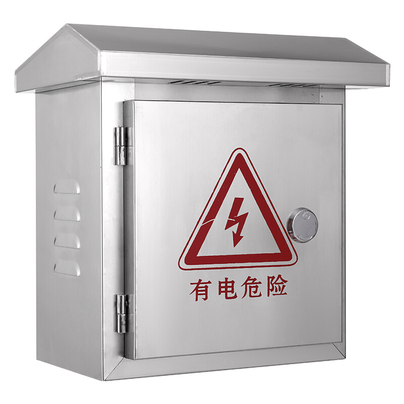 不锈钢配电箱300*250*160强电工程设箱室外壁挂式防雨明装配电盒