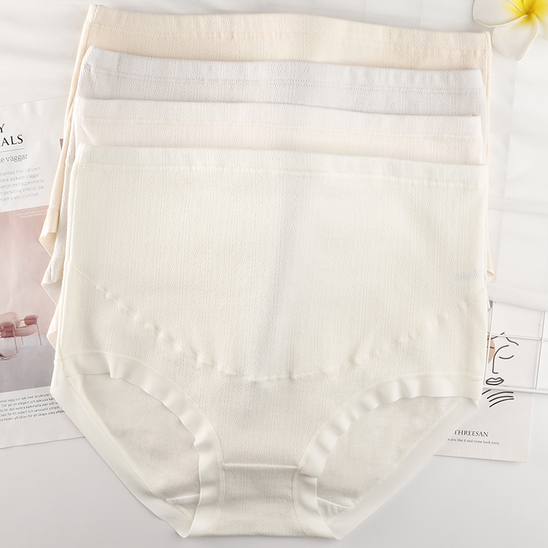 孕妇内裤高腰托腹怀孕期专用可调节孕中晚期薄款透气舒适大码裤头