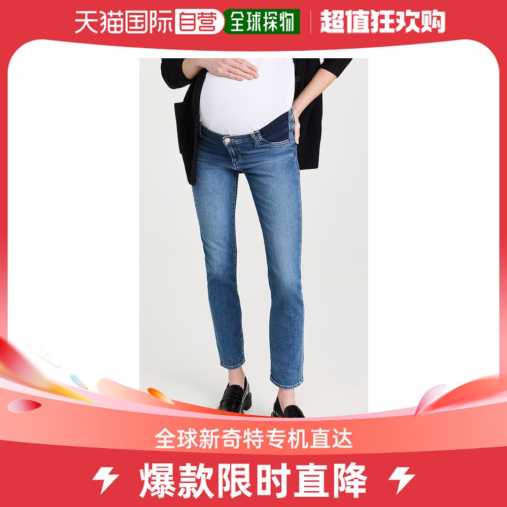 香港直邮潮奢 joe's jeans 女士Lara 直筒孕妇装牛仔裤
