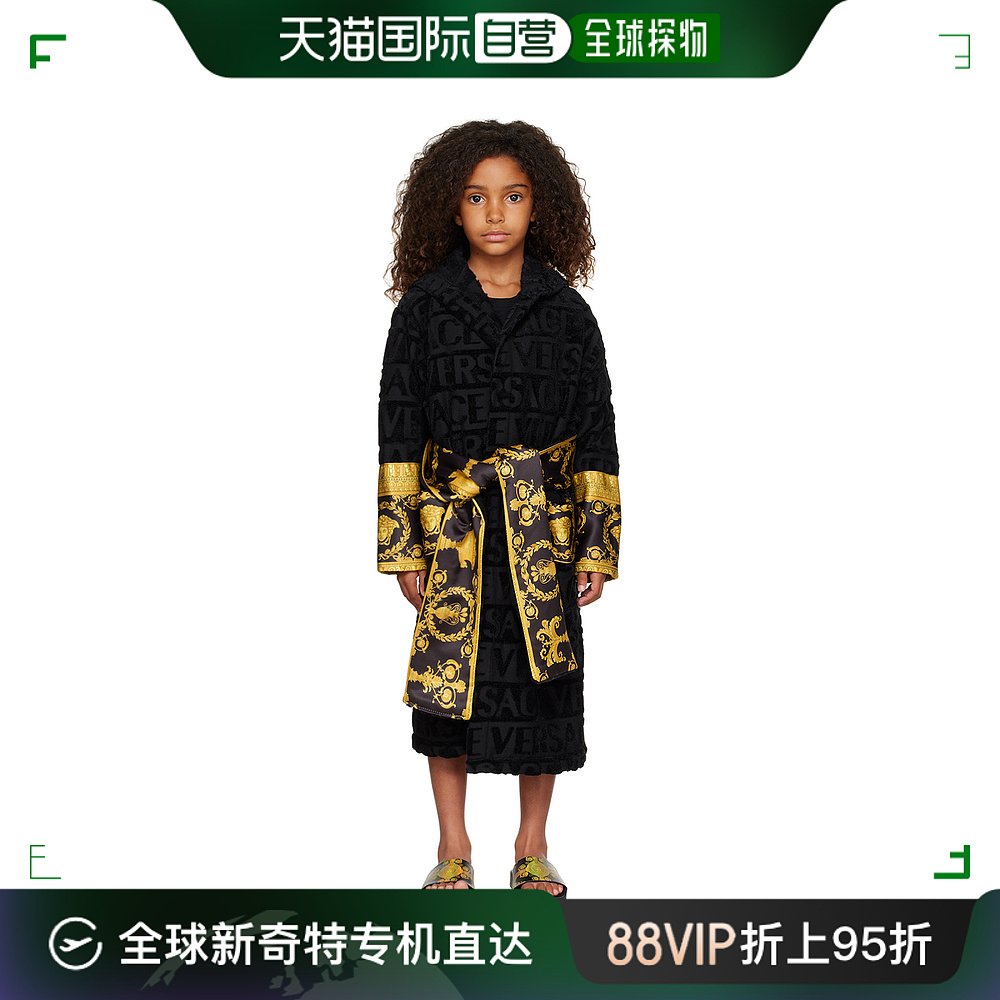 香港直邮潮奢 Versace 范思哲 女童黑色 I ♡ Baroque 儿童浴袍童
