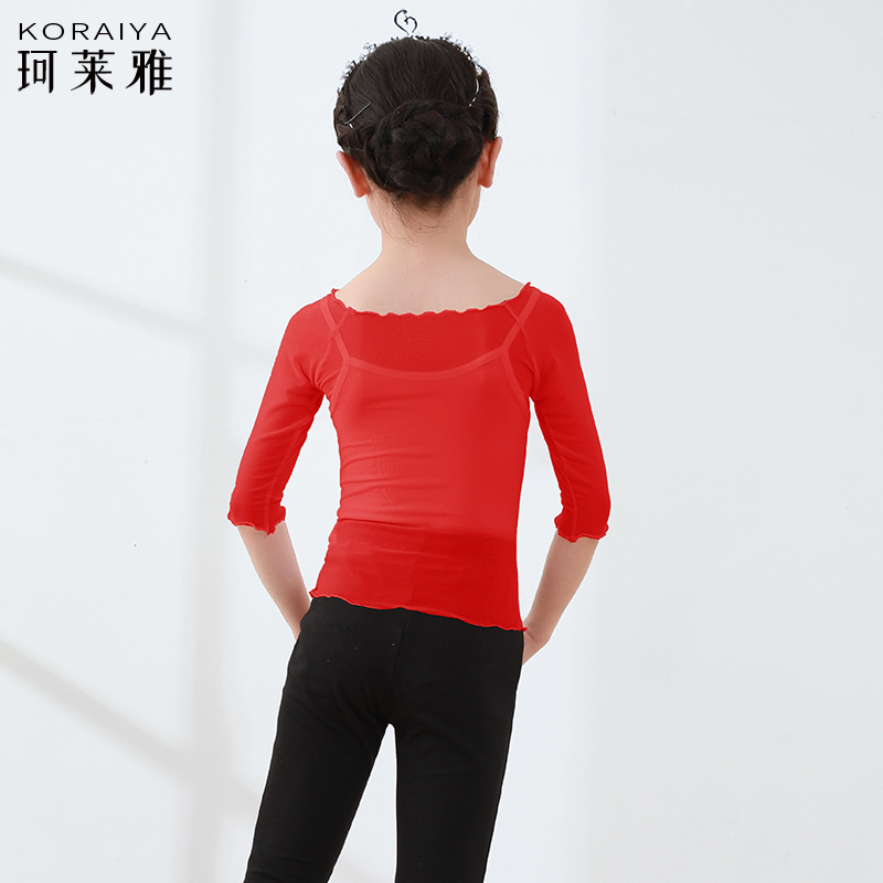 儿童舞蹈纱衣女芭蕾舞练功服中国舞古典舞考级形体网纱短中袖上衣