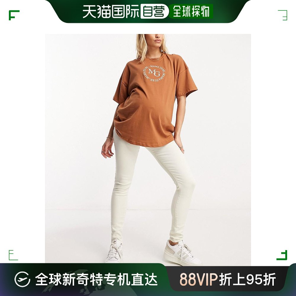 香港直邮潮奢 maternity 女士ultimate 设计孕妇装紧身牛仔裤(米)