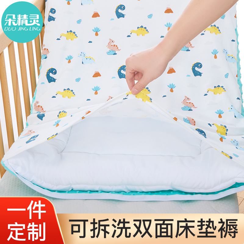 儿童床垫垫被幼儿园午睡小褥子定制新生儿宝宝垫褥四季婴儿床垫子