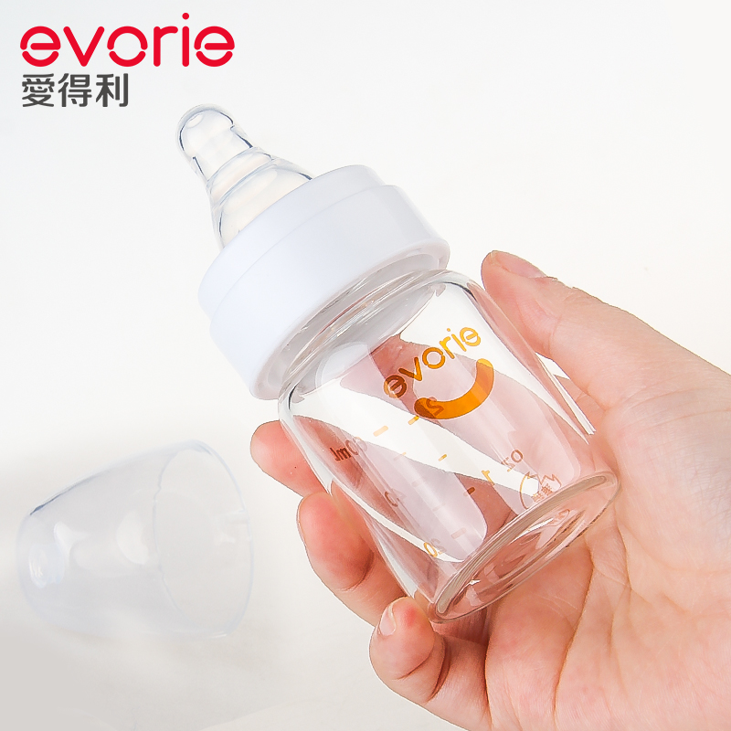 爱得利奶瓶新生婴儿儿0-6-12个月初生宝宝小号正品防胀气玻璃奶瓶