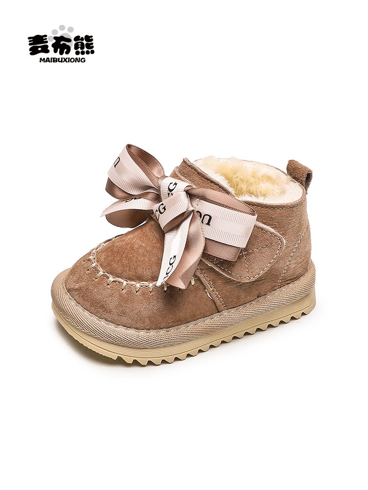 棉鞋子女宝宝加绒靴子儿童鞋公主冬季软底婴儿学步鞋一01男童3岁