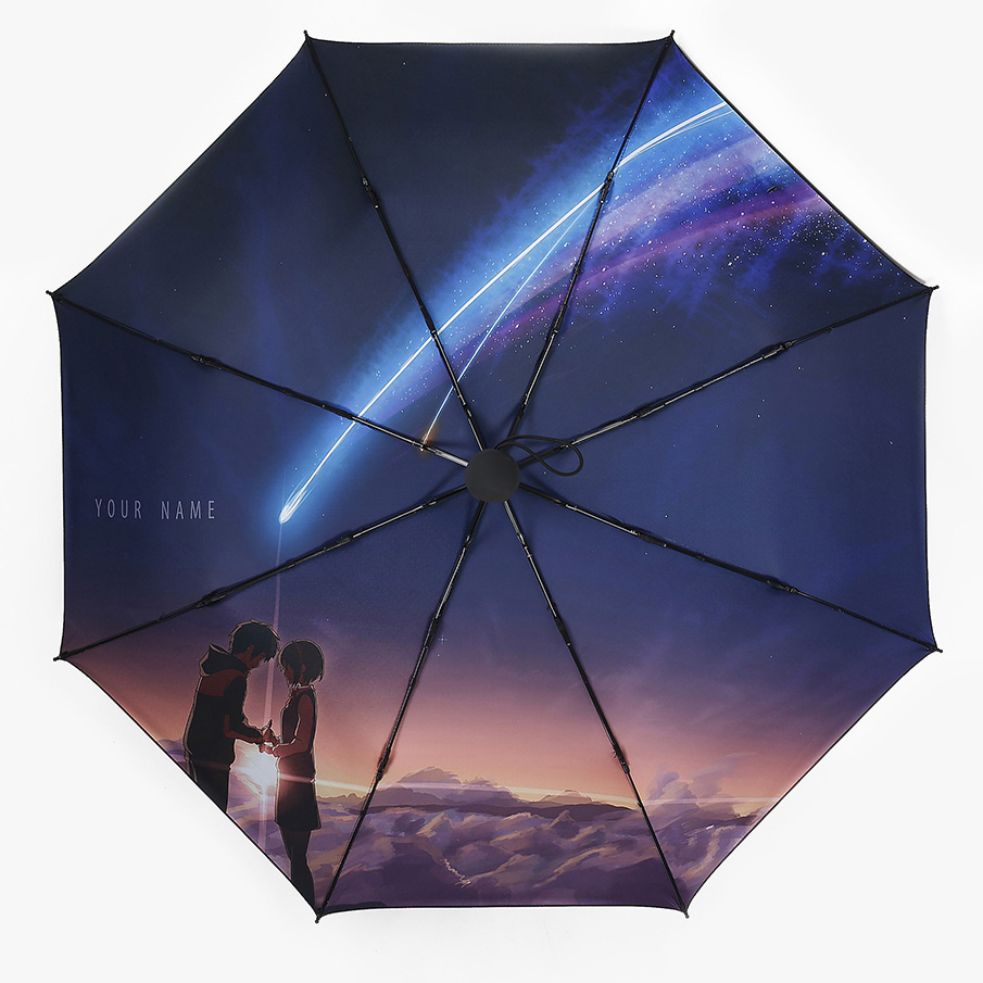 你的名字雨伞动漫同款男女全自动折叠太阳伞晴雨伞防晒黑胶遮阳伞