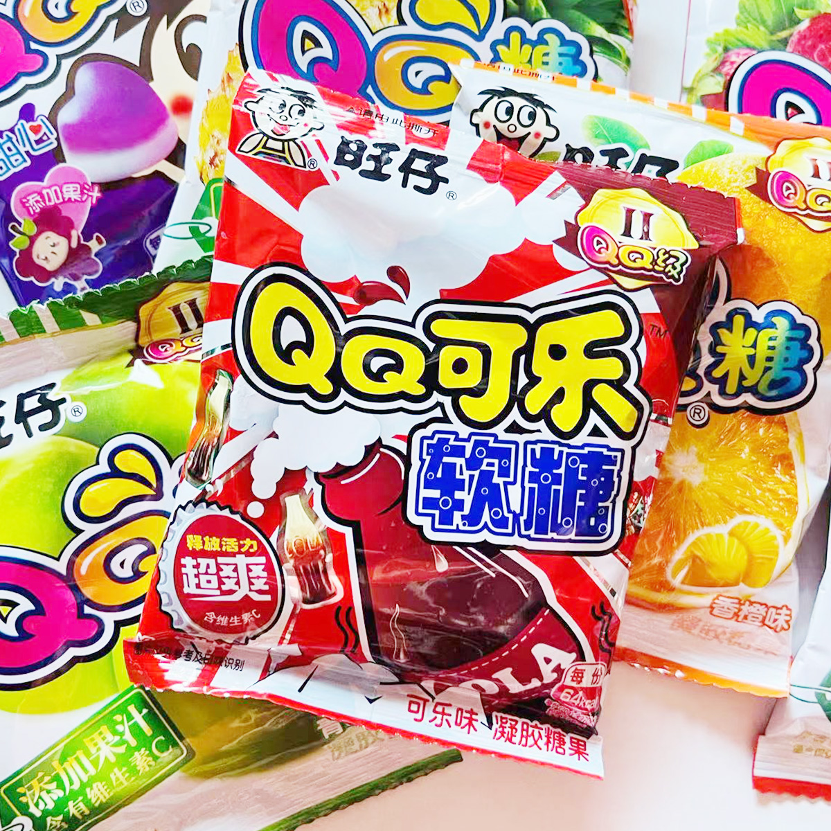 旺旺仔QQ糖20g/袋橡皮糖水果果汁软糖儿童年回忆糖果休闲小零食品