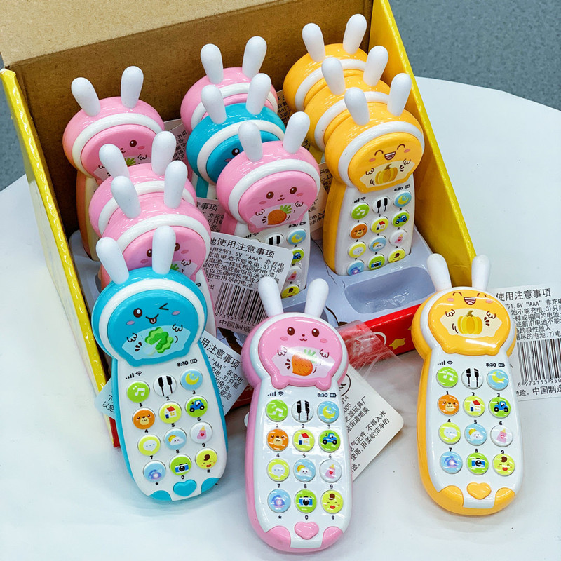 儿童音乐手机宝宝玩具女男孩电话 婴儿可咬可充电仿真益智0-1-3岁