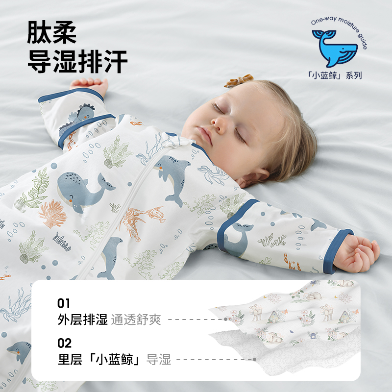贝肽斯【肽柔】婴儿睡袋夏季纱布新生儿童宝宝春秋防踢被四季通用