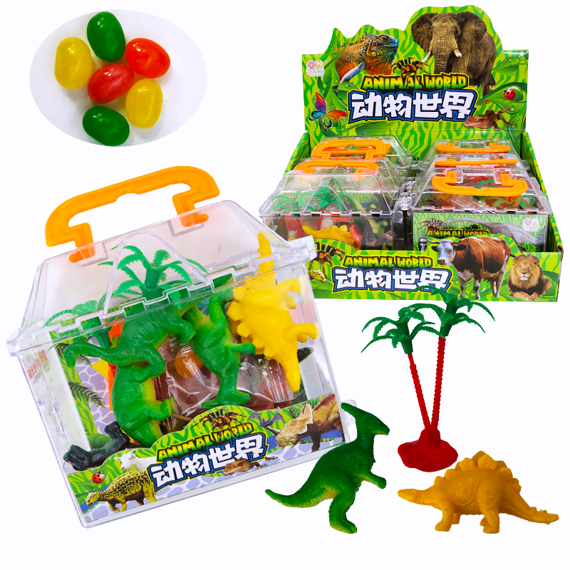 儿童创意糖果玩具卡通恐龙世界手提箱小男孩节日零食礼物商超供货