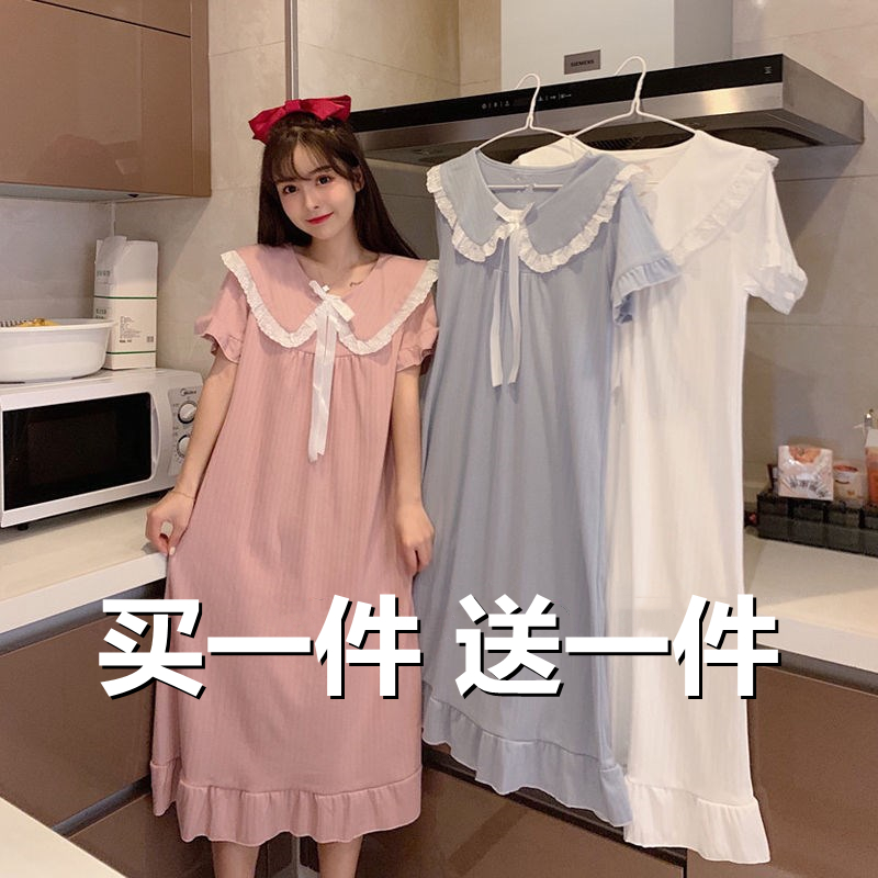 【2件装】可爱甜美日系ins公主风夏季短袖睡裙女学生中长款睡衣裙