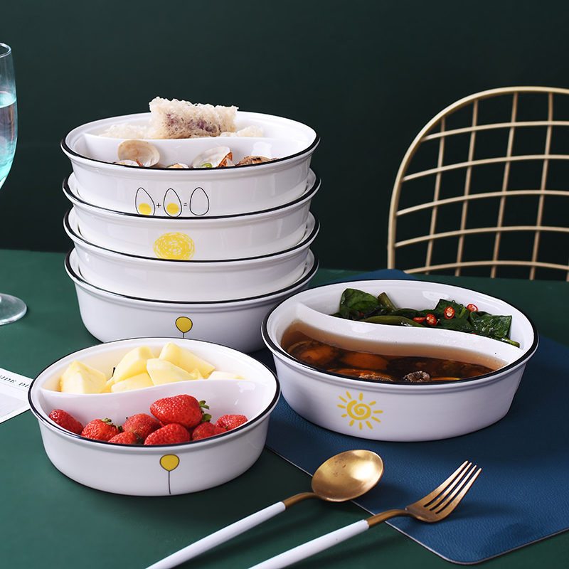 创意陶瓷分格碗家用汤碗双格面碗水果沙拉碗鸳鸯太极碗微波炉专用