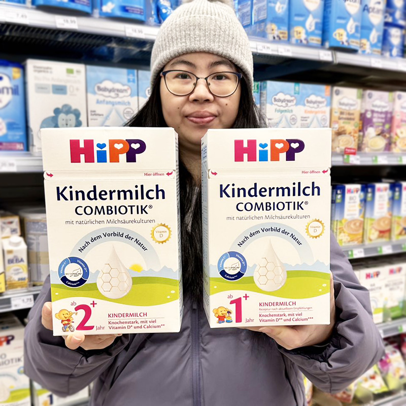 德国本土喜宝Hipp益生菌成长2+婴幼儿有机牛奶粉 4/8盒包邮 直邮