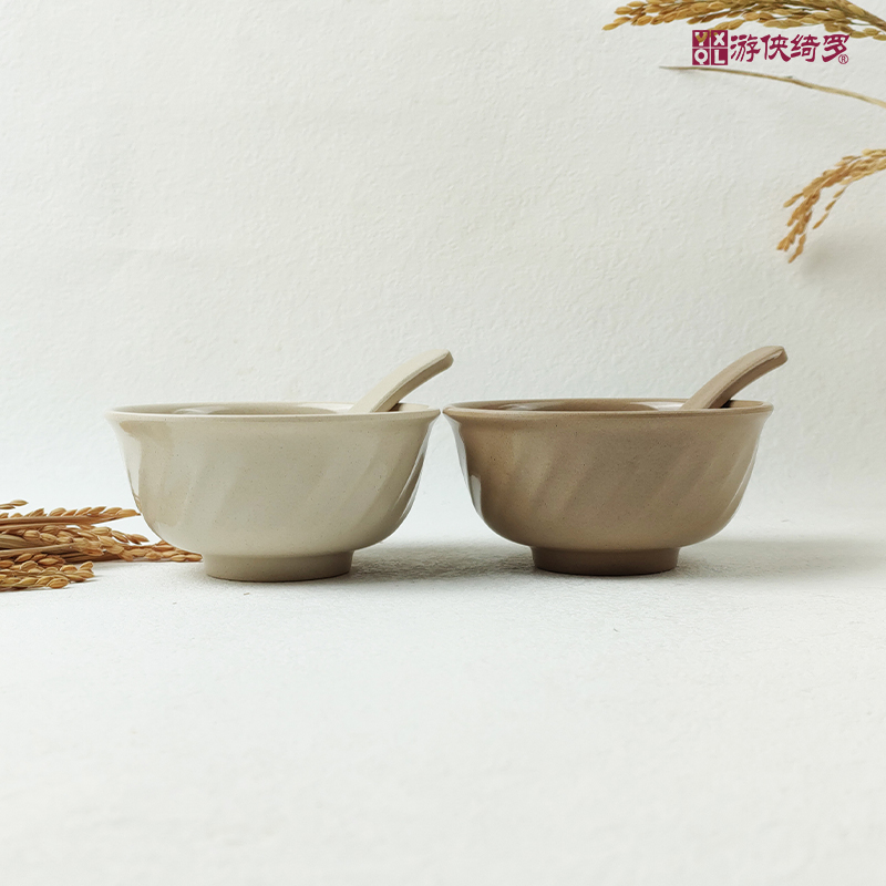 稻谷壳中式小碗斜纹防滑饭碗汤碗家用儿童老人专用抗菌稻壳餐具