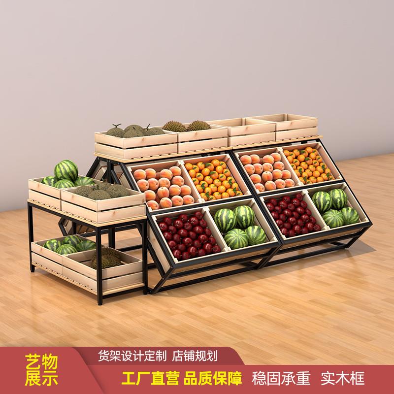 超市水果货架红酒展示架实木果蔬置物架生鲜陈列架特产堆头中岛柜