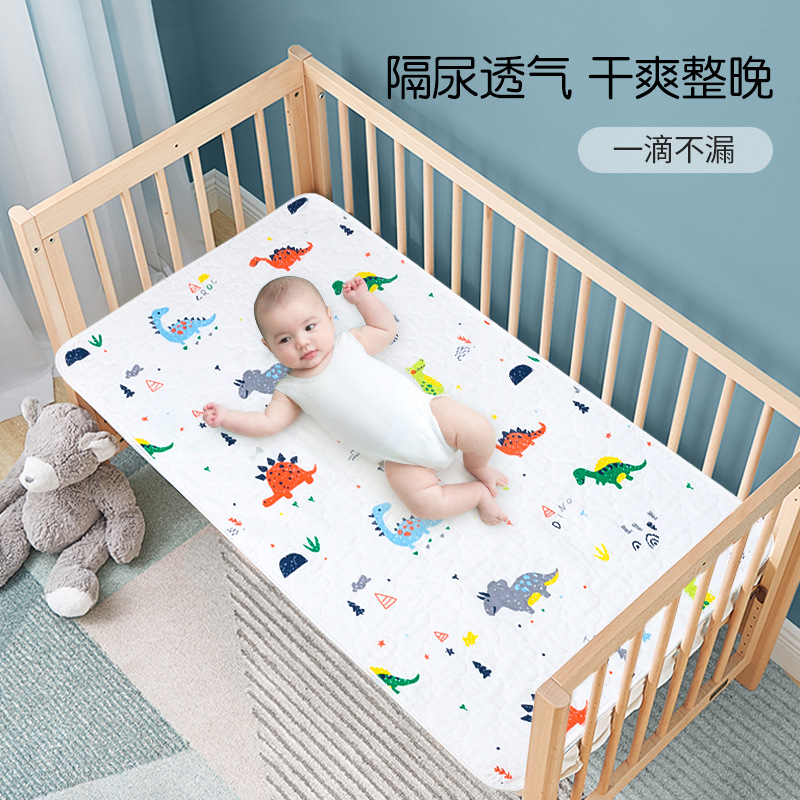 婴儿隔尿垫防水纯棉纱布床单可洗宝宝隔尿垫超大防尿垫月经姨妈垫