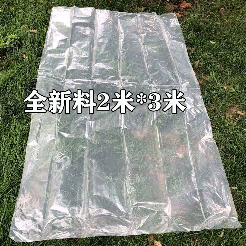 超大号塑料袋特厚包装袋玉米秸秆豆渣草青储饲料排气阀发酵袋养牛