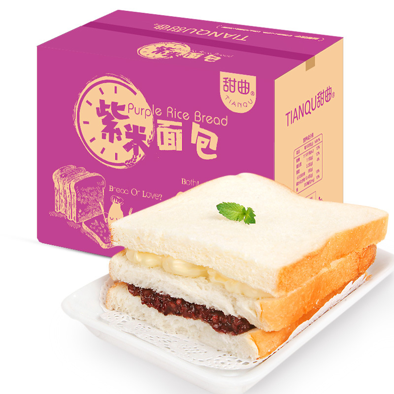 现做紫米面包奶酪夹心营养早餐手撕三明治食品蛋糕休闲零食整箱