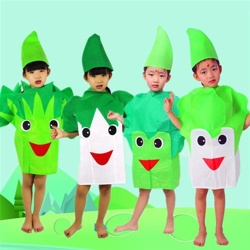 儿童白菜菠菜芹菜青菜演出服幼儿环保蔬菜表演服南瓜黄瓜亲子服装