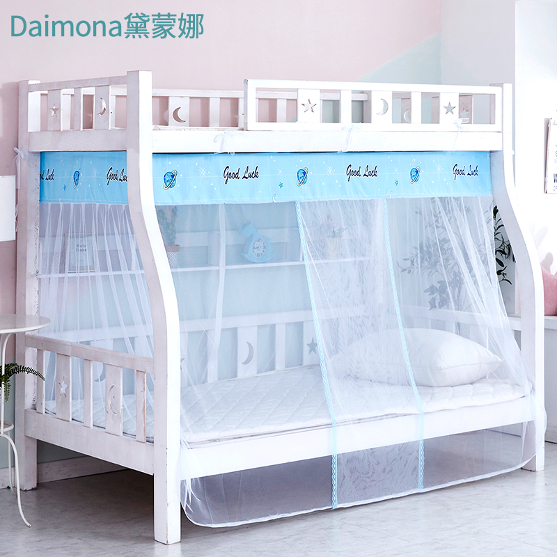 子母床1.5米上下铺梯形双层床1.2m高低儿童M床1.35家用上下床蚊帐