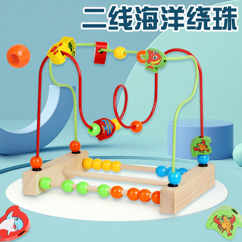 大号益智串珠玩具2-3-4岁宝宝儿童玩具木制手眼协调绕珠