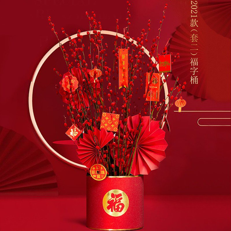 新年抱抱桶空桶过年元宵龙年中国风福桶金色仙女开业红色中式室内