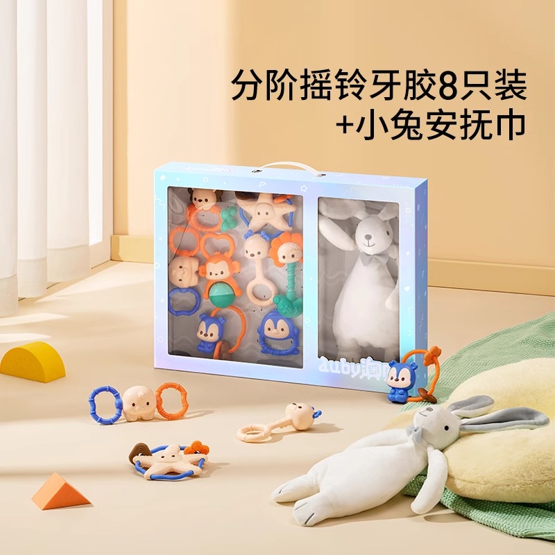 澳贝新生婴儿见面礼盒玩具熊猫玩偶安抚兔摇铃宝宝满月百日礼物