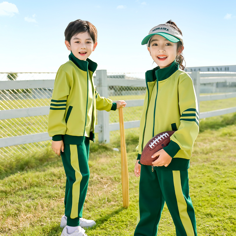 儿童校服套装小学生班服短袖三件套运动绿定制毕业照幼儿园园服夏
