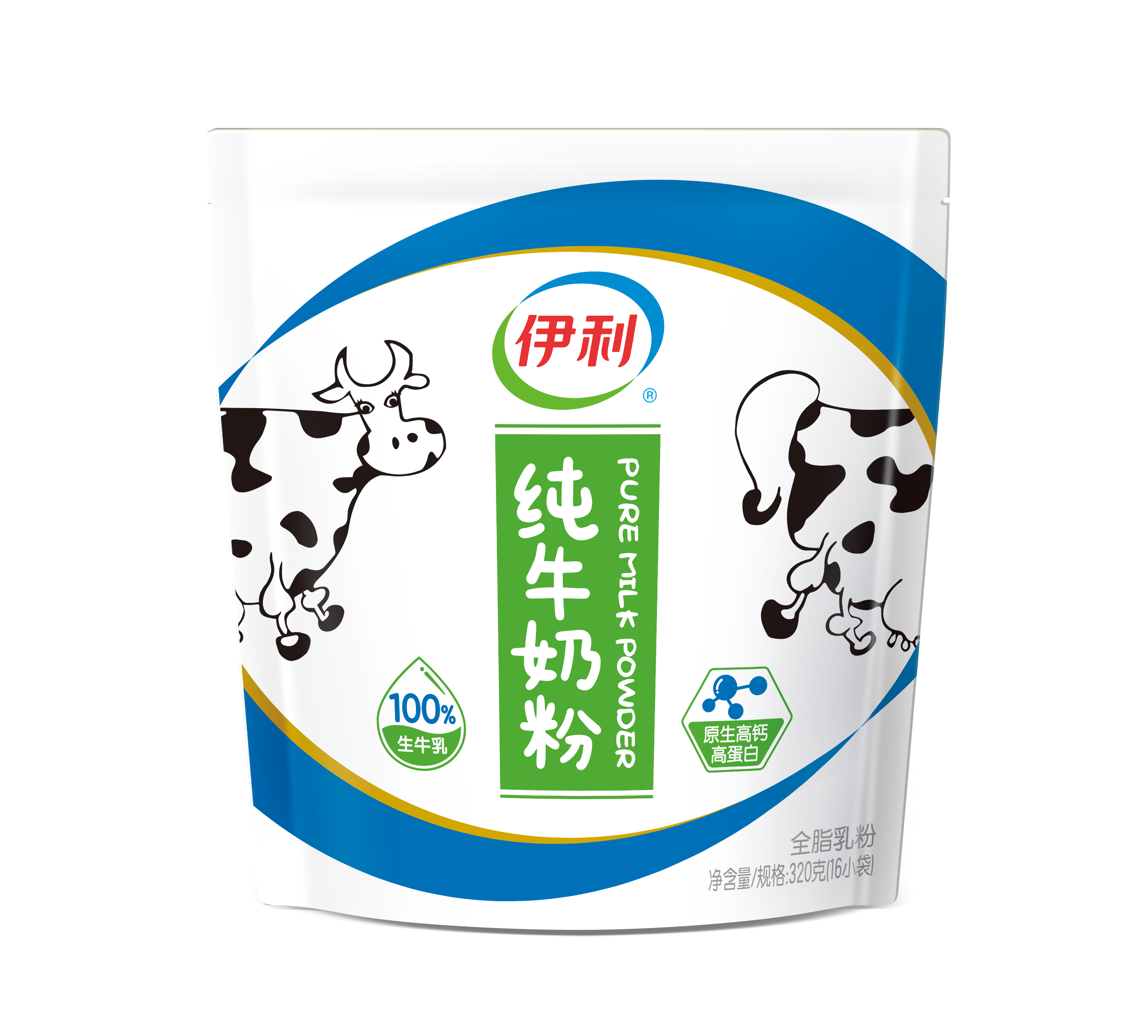 伊利纯牛奶粉320克袋装16条生牛乳配方 适合儿童学生女士中老年人